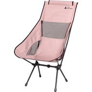 [Lad Weather] Outdoor Chair High Back Foldable Outdoor Camp Chair Chair Chair Camp Equipment Folding Chair (Pink)