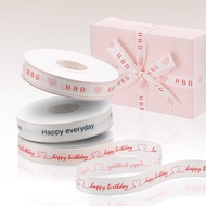 Ribbon Letter 2cm. 40 Yards