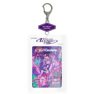 【買二送一】清貨 剩少量 Zutomayo 卡磚 Card Case Keyholder