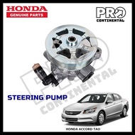 HONDA ACCORD TAO 2008-2013 POWER STEERING PUMP
