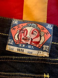 日本製 Evisu No.2 lot.0050牛仔褲W27（約29”) 全新100% NEW