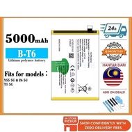 BSS Compatible For VVO T1 5G V2141 V2157 Y75 5G V2142 Y77 5G V2169 5G B-T6 Battery Bateri Replacemen