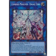Combined Maneuver - Engage Zero!