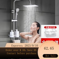 NEW JOANSPRING（JunQuan）Germany Shower Head Set Supercharged Shower Shower Head Handheld Bathroom Shower Screen Shower