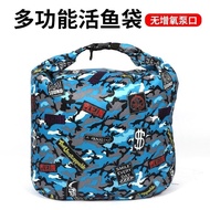 Fish Protective Bag Thickened Live Fish Bag Waterproof Sealed Folding Bag Fishing Fish Bag Qiankun B