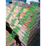 Red Bull Less Sugar 250ml