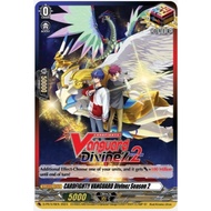 English Vanguard Card Cardfight Vanguard Divinez Season 2 D-PR/579EN 2024