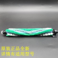 Panasonic MC-8D58D/WDD87/587/787/WDC87/85/6DD85 Vacuum Cleaner Rotary Roller Brush