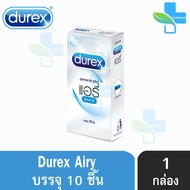 Durex Airy ดูเร็กซ์ แอรี่ ขนาด 52 มม บรรจุ 10 ชิ้น [1 กล่อง] ถุงยางอนามัย ผิวเรียบ condom ถุงยาง 1001