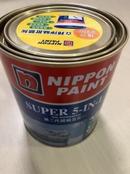 Nippon Paint Super 5-in-1 2代 白色油漆