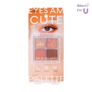 Odbo Eyes Am Cute Palette od2015 Eyebrow Size 5 G. (With 4 Slots)