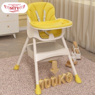 Portable Removable Foldable Toddler Baby Dining Chair Eating Chair Table for Children Yellow Color with Storage Bag and PU cushion