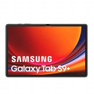 LAYAR [ Samsung Tab S9 Plus S9 FE Plus/ ] Anti-Scratch Glass Tempered Glass/ / Screen Protector Scre