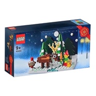 Lego 40484 Santa's Front Yard