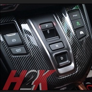 Honda Crv 2017 Accessories - Wood Crv 2017 Gear Panel Cover - Up Free Shipping