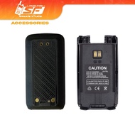 WALKIE TALKIE BATTERY LINKED L7 / IP-77