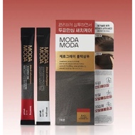 MODAMODA Zero Gray Black Shampoo 6ml x 7pcs Trial Kit Anti Gray Hair Color Shampoo Natural Darkening