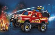 特價 &lt;德國玩具&gt; 摩比人 消防車 救援車 消防員 playmobil ( LEGO 最大競爭對手)