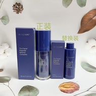 American nuskin nuskin a Alcohol Essence Milk ageloc Revitalizing Retinol Essence Milk