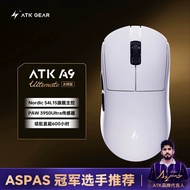 ATK GEAR | เมาส์เกมมิ่งอีสปอร์ต A9mini Air แบบเออร์โกโนมิก