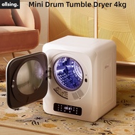 Allsing Mini Roller Dryer 4kg Clothes Household Quick-Drying Clothes Small Sterilization Mite Removal Automatic Clothes Dryer