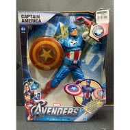 Marvel Avengers Captain America Figure