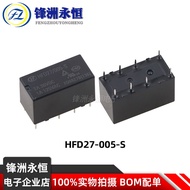 Original Macro Relay JRC-27F HFD27-005 012 024-S-M 4078 2A8 Foot Power Supply Electromagnetic Relay 