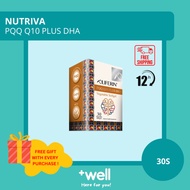 NUTRIVA PQQ Q10 PLUS DHA 30S