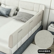 Fence Children Bedside Baffle Baby Baby Fence Bed Fence Soft Cover Bedside Baffle Anti-Y