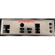 IO I/O Shield Blank For ASUS TUF GAMING B560M-E Back Plate Bezel Baffle Bracket BackPlate