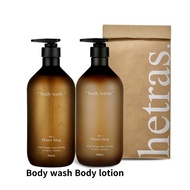 Hetras Body Lotion Body Wash Hotel Healing Body Care Large capacity 1013ml