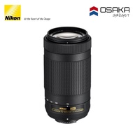 Nikon AF-P DX NIKKOR 70-300mm f/4.5-6.3G ED Lens