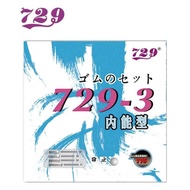 729 Friendship Rubber Rubber/ 729-3 (Slippery)