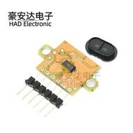 GY-56 VL53L0X VL53L1X Laser Rangefinder Sensor Module Serial Port I2C Switch Volume Output