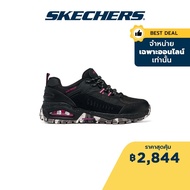 Skechers สเก็ตเชอร์ส รองเท้า ผู้หญิง Street Uno Trail Shoes - 177170-BBK