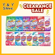 [Clearance ] Daia & Boom Detergent Powder (Packaging Damage)