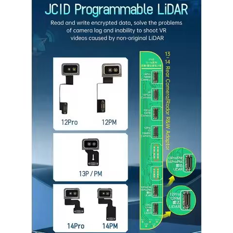 JCID V1SE V1SPRO Programmable LiDAR Cable for IP 12 13 14 Pro Max Fixes Camera Delay Inaccurate Rang