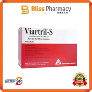 [Bliss Pharmacy] VIARTRIL-S POWDER 1500MG 30 SACHETS