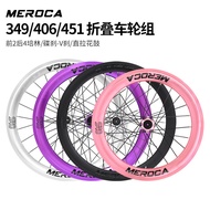 Set roda kecil basikal lipat 406/451 rim tinggi dengan hab roda bilah besar P8/JP8 yang telah diubah