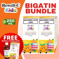 BIGATIN BUNDLE Bewell-C Kids 250mL with FREE Bewell-C Kids 120mL Non-Acidic Vitamin C with Zinc for 