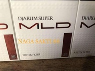 Rokok Djarum Super Mld Putih 20 [10 Bungkus / 1 Slop]
