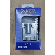 MKS FD7 fd-7 japan city folding bicycle Pedal
