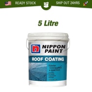 🔥READY STOCK🔥 5L NIPPON PAINT Roof Coating Tile Paint High Gloss UV Protection Cat Bumbung