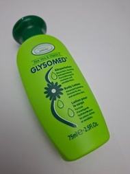 Glysomed 蘆薈維他命E身體乳液