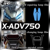 For Honda XADV750 X-ADV750 headlight film instrument film screen TPU transparent film protection film modification accessories