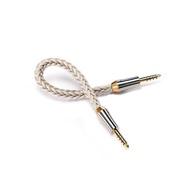 DDHifi BC44Net 4.4mm Balanced Shielded Audio Cable (10cm)