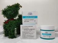 雅芳超活水潤保濕凝霜 50ML 每瓶$200~C04