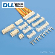 JST Series Connector Replacement Plugin PH2.02.0MM Connector PH Connector Patch Type Communication K