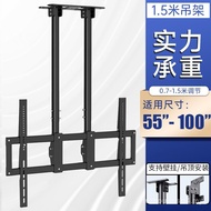 Large Screen TV Hanger Ceiling Ceiling Bracket Universal Universal 55 65 75 85 100-inch All-in-One M