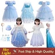 Elsa Frozen Blue Dress For Kids Girl Mesh Sequin Princess Gown For Kids Baby Cosplay Costume Halloween Christmas Full Set